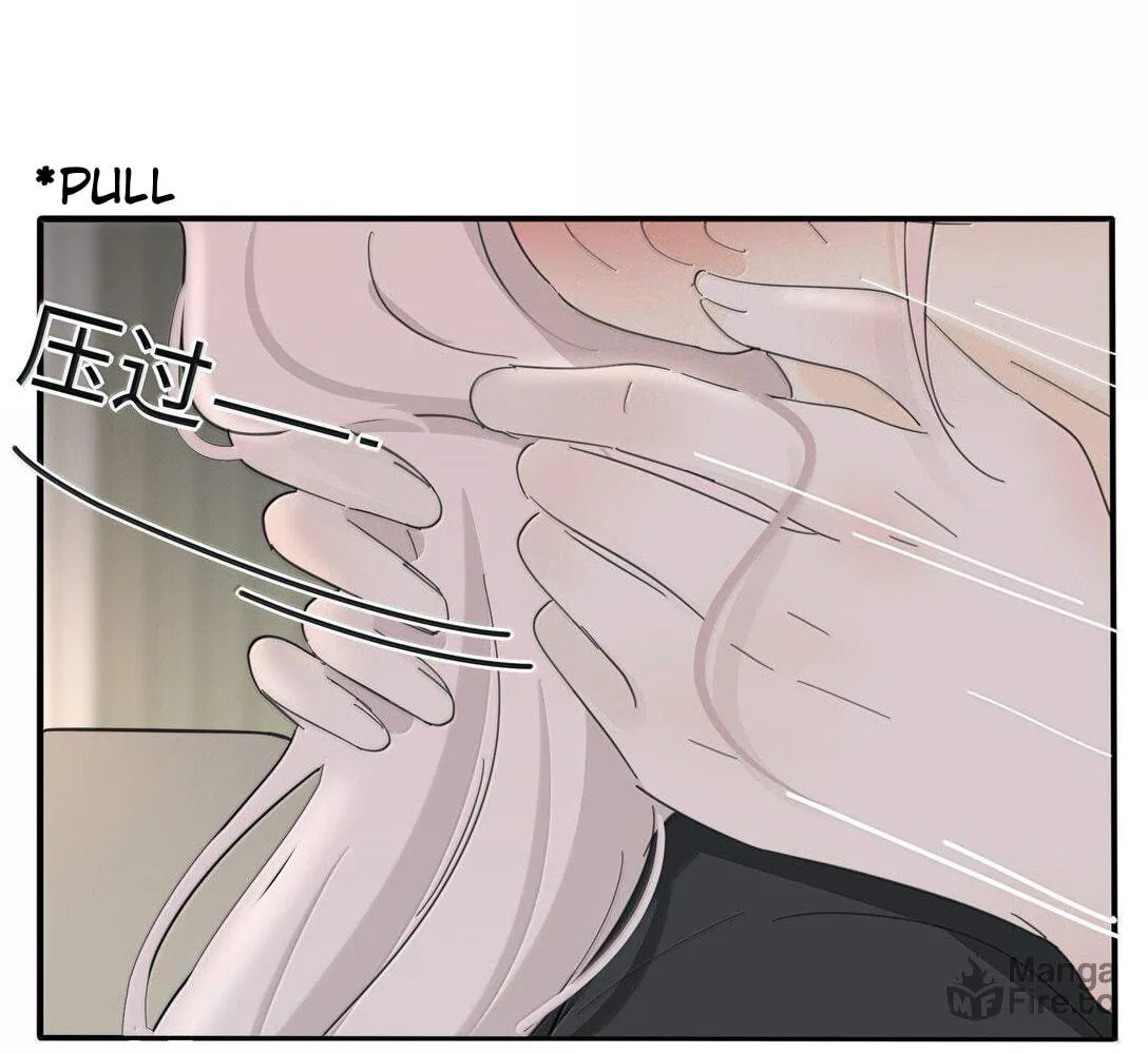 Read Baili Jin Among Mortals chapter 204 image 65 on Lezhin