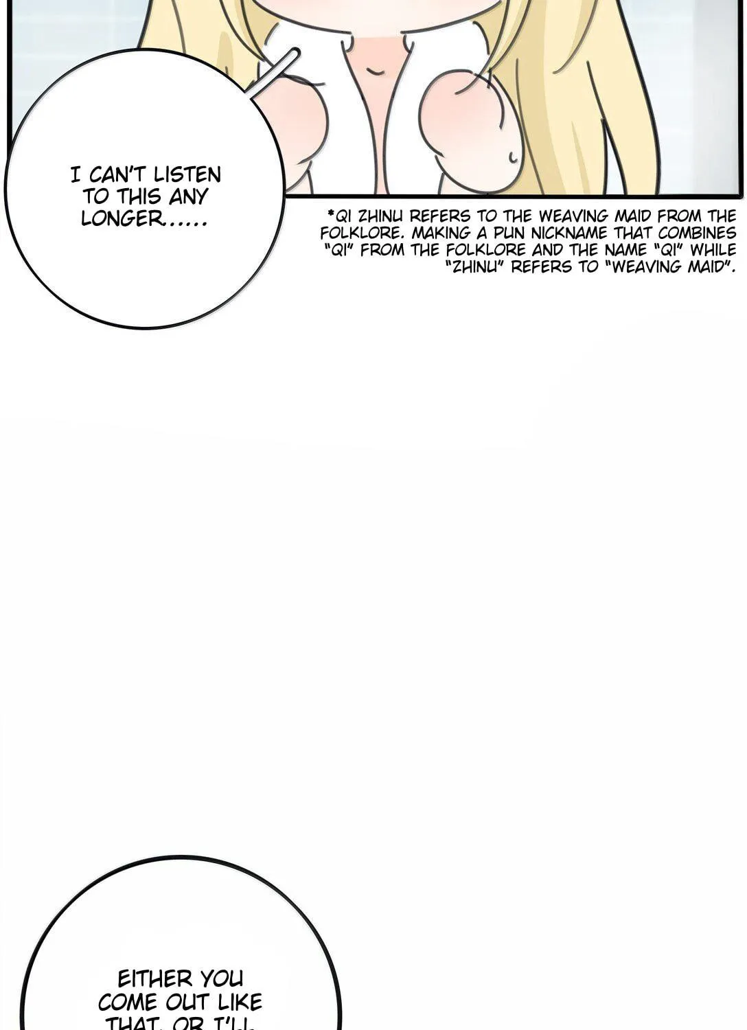 Read Baili Jin Among Mortals chapter 205.5 image 8 on Lezhin