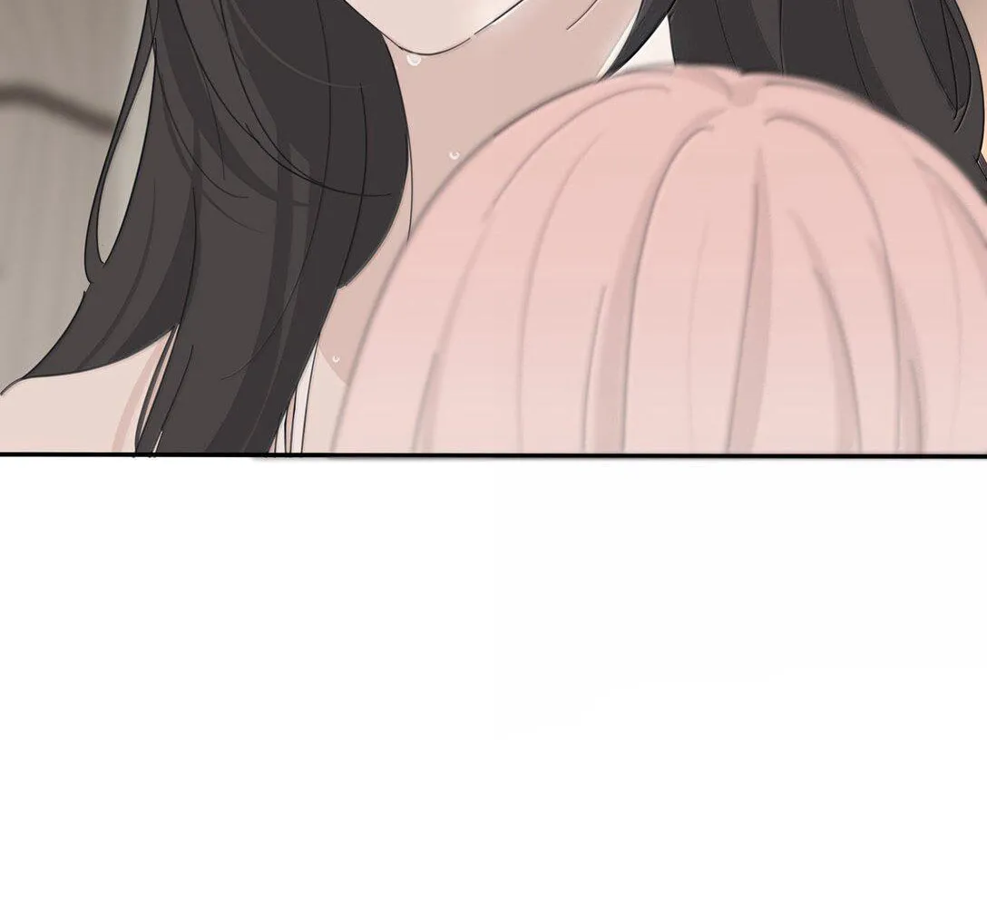 Read Baili Jin Among Mortals chapter 207 image 13 on Lezhin