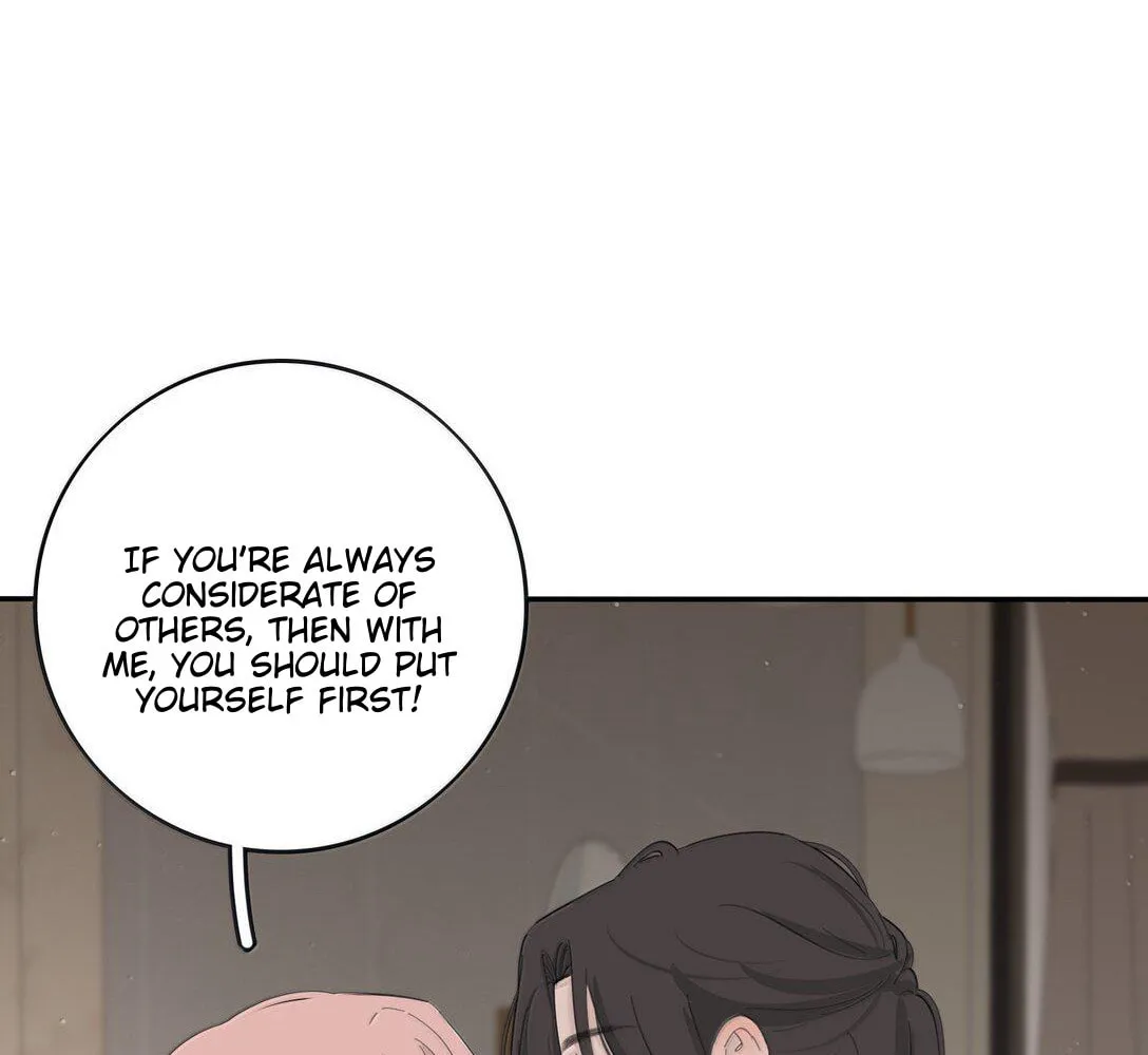 Read Baili Jin Among Mortals chapter 207 image 27 on Lezhin
