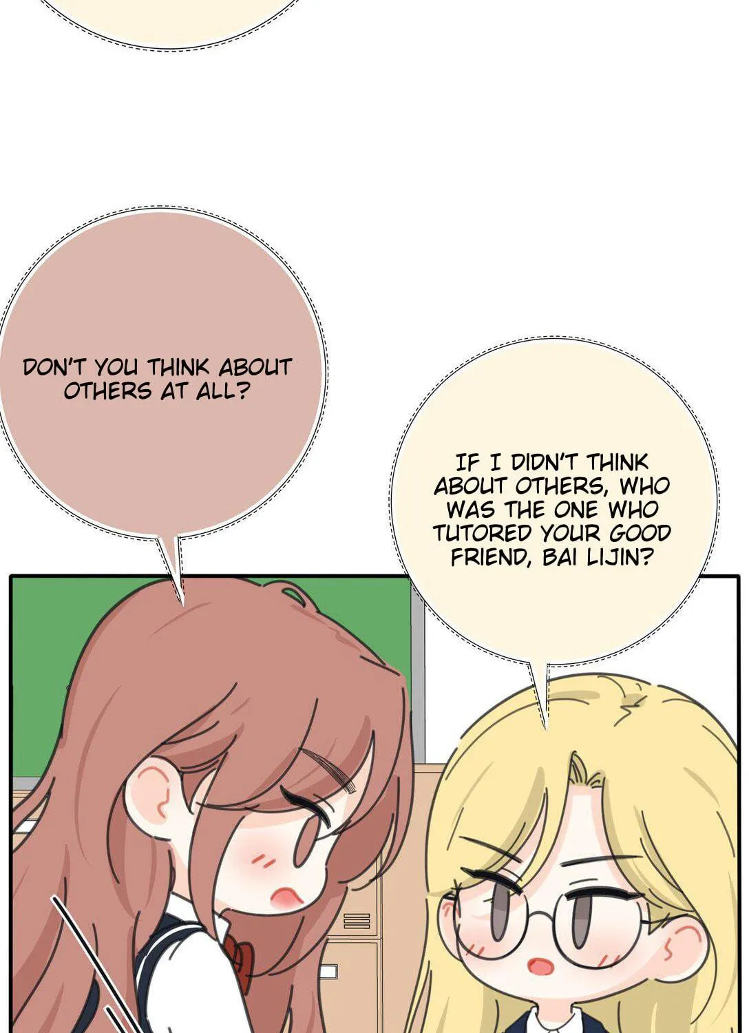 Read Baili Jin Among Mortals chapter 208.5 image 4 on Lezhin