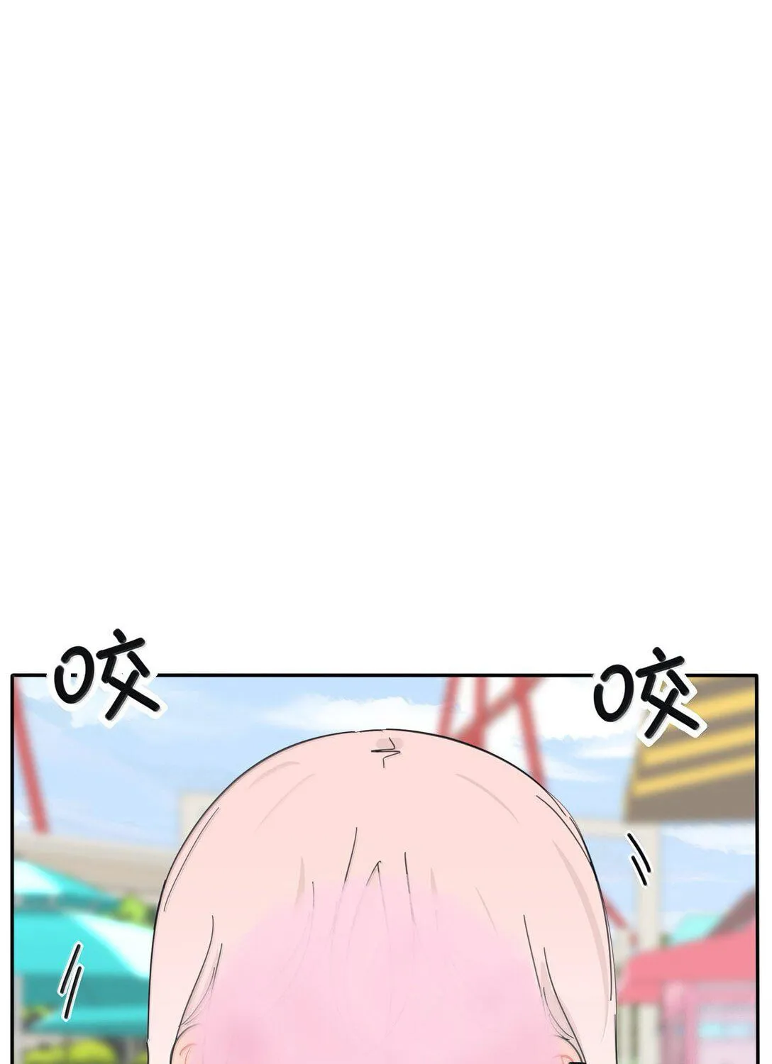 Read Baili Jin Among Mortals chapter 208 image 56 on Lezhin
