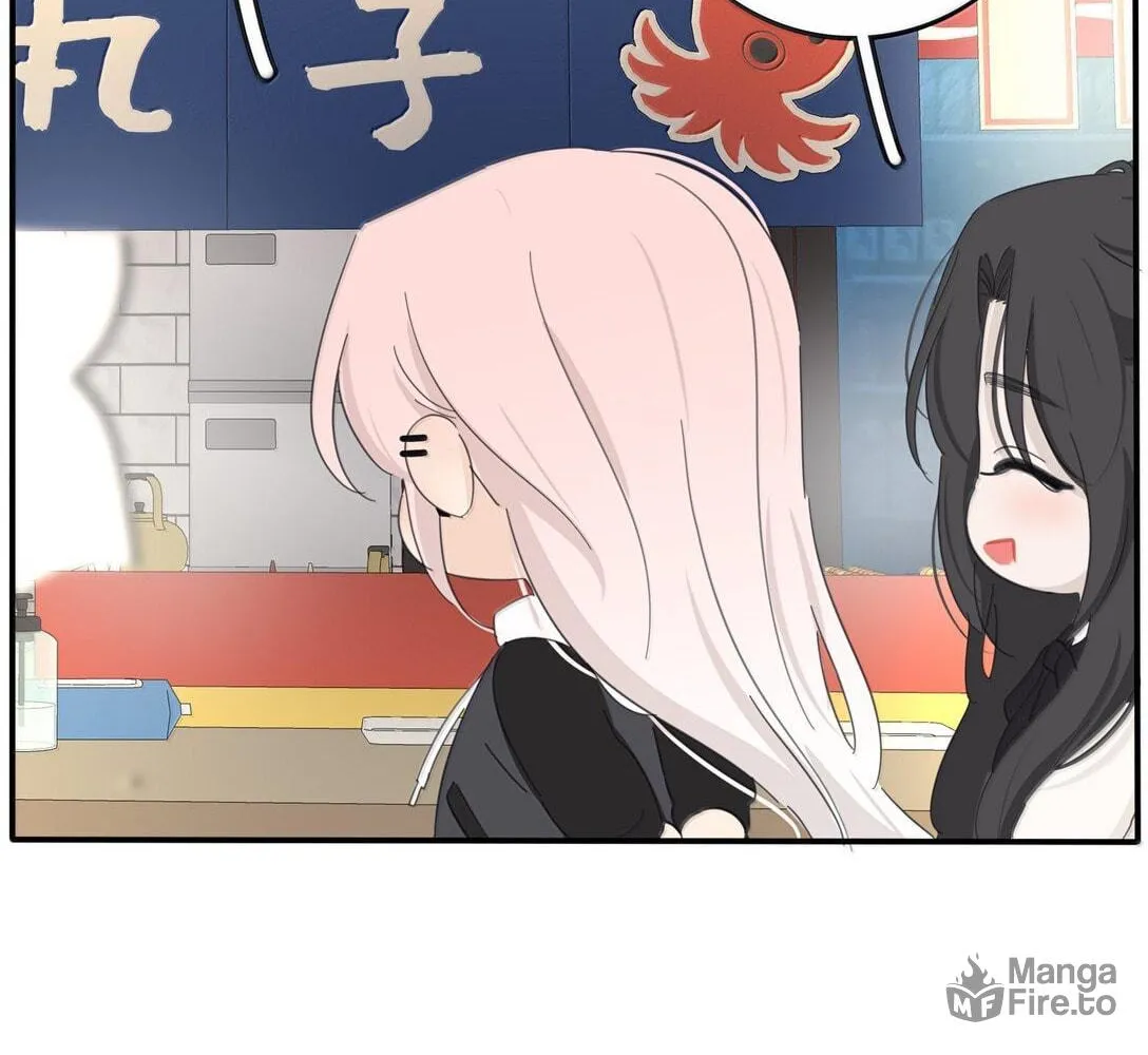 Read Baili Jin Among Mortals chapter 209 image 29 on Lezhin
