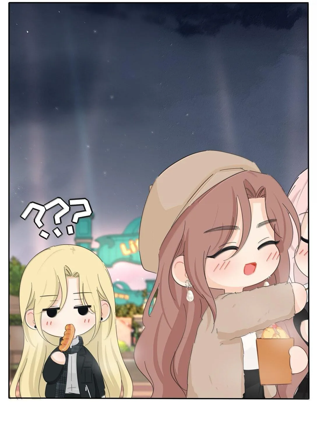 Read Baili Jin Among Mortals chapter 209 image 34 on Lezhin