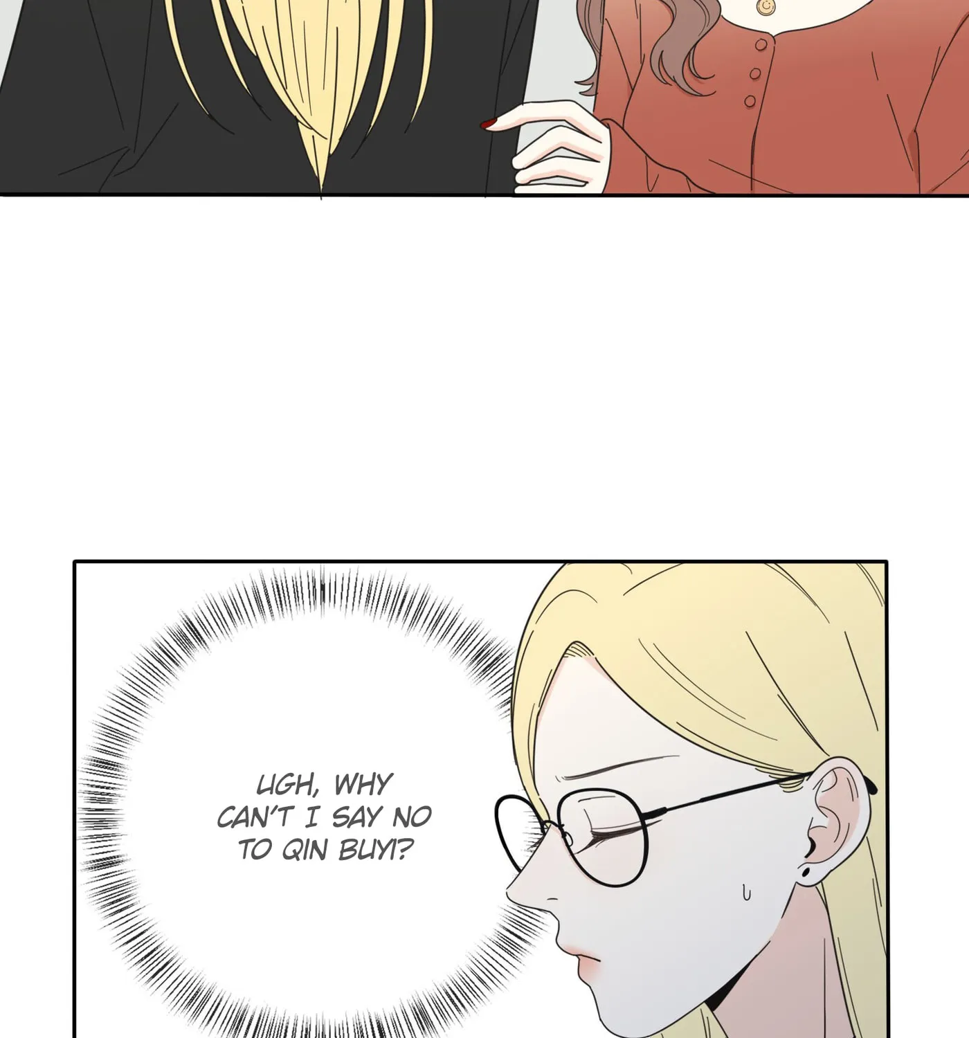 Read Baili Jin Among Mortals chapter 21 image 32 on Lezhin