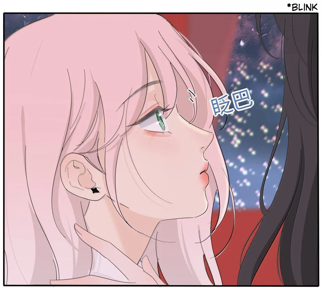 Read Baili Jin Among Mortals chapter 210 image 13 on Lezhin