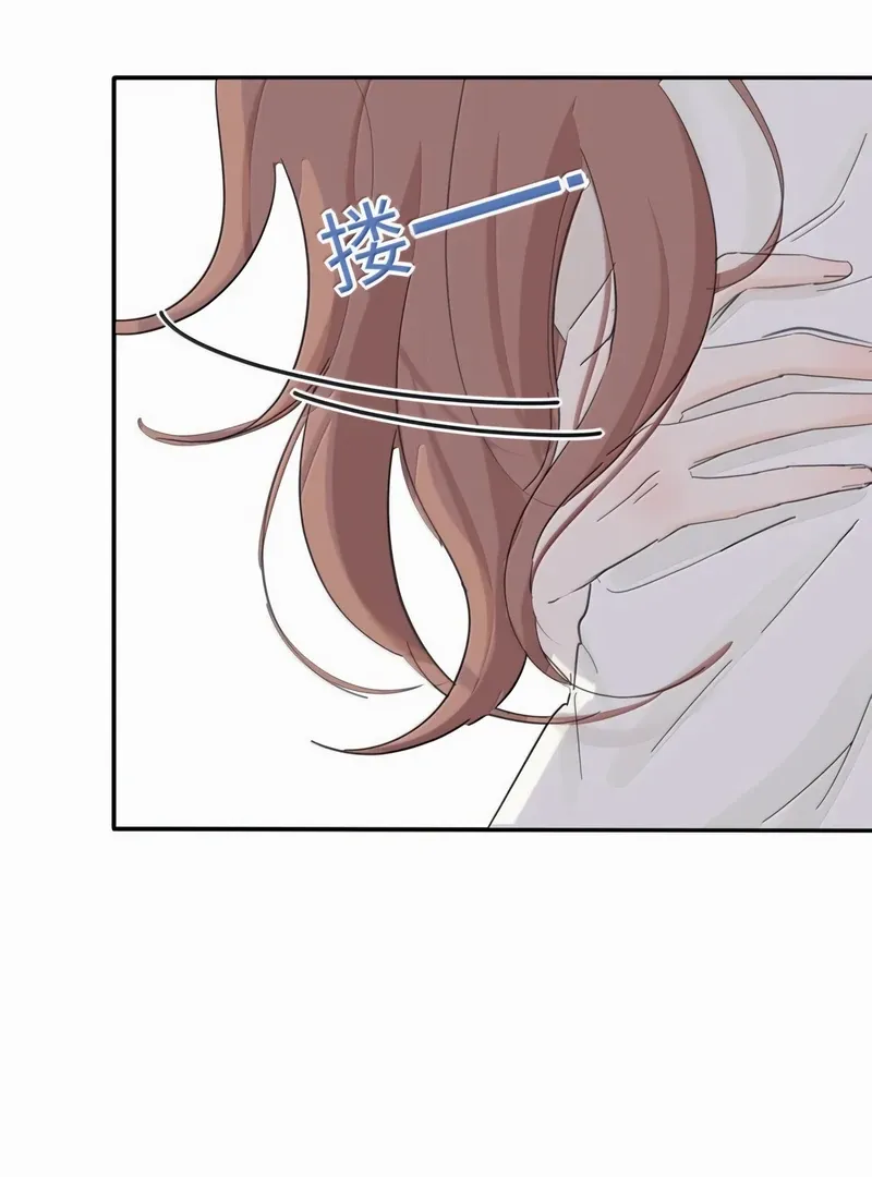Read Baili Jin Among Mortals chapter 214 image 65 on Lezhin