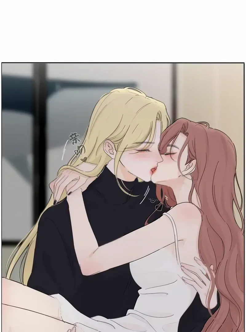 Read Baili Jin Among Mortals chapter 215 image 35 on Lezhin
