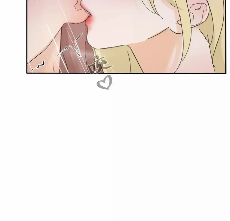 Read Baili Jin Among Mortals chapter 215 image 60 on Lezhin