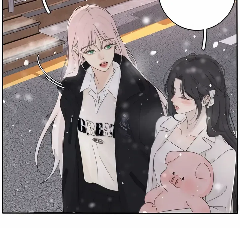 Read Baili Jin Among Mortals chapter 215 image 7 on Lezhin