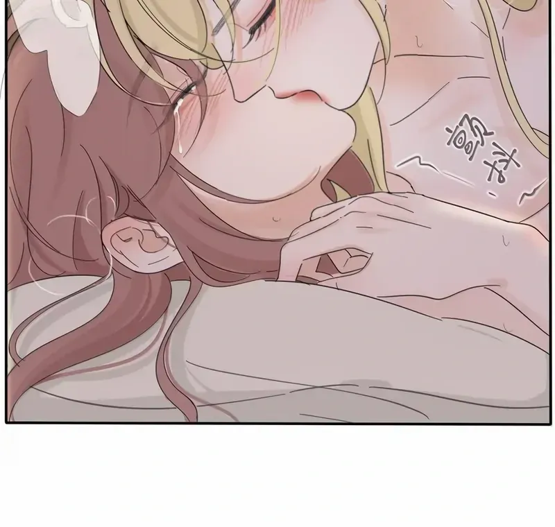 Read Baili Jin Among Mortals chapter 216 image 7 on Lezhin