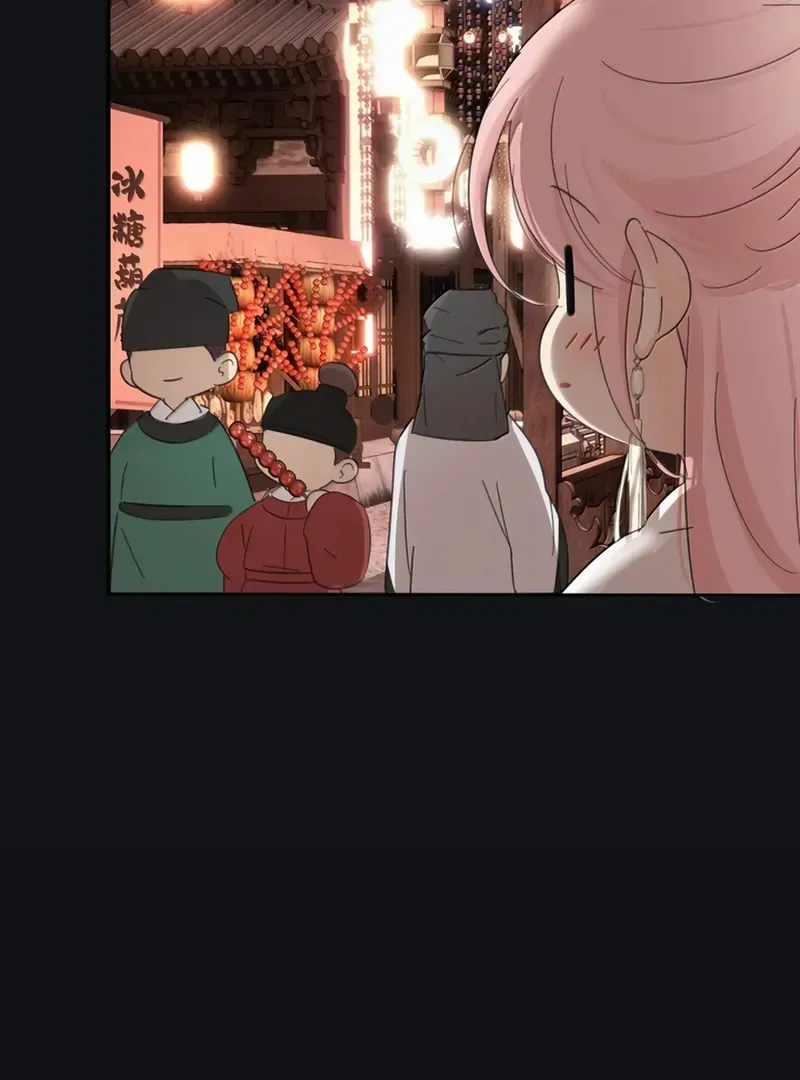Read Baili Jin Among Mortals chapter 217 image 34 on Lezhin