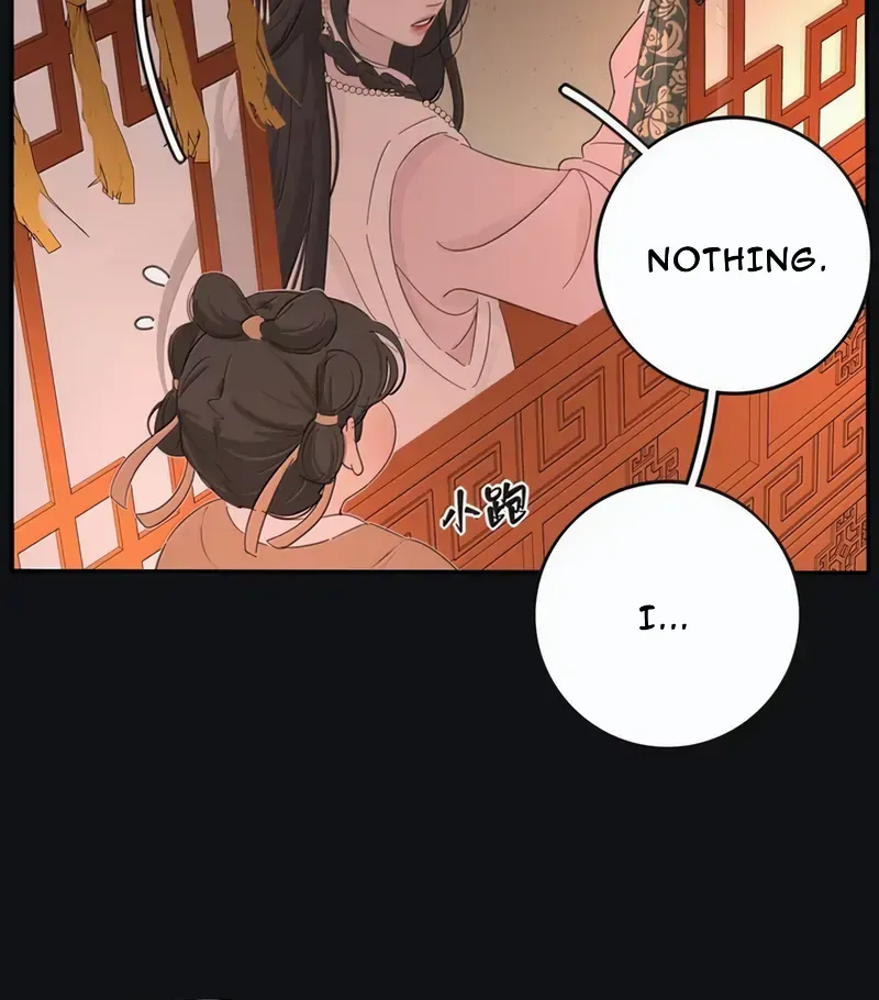 Read Baili Jin Among Mortals chapter 217 image 46 on Lezhin