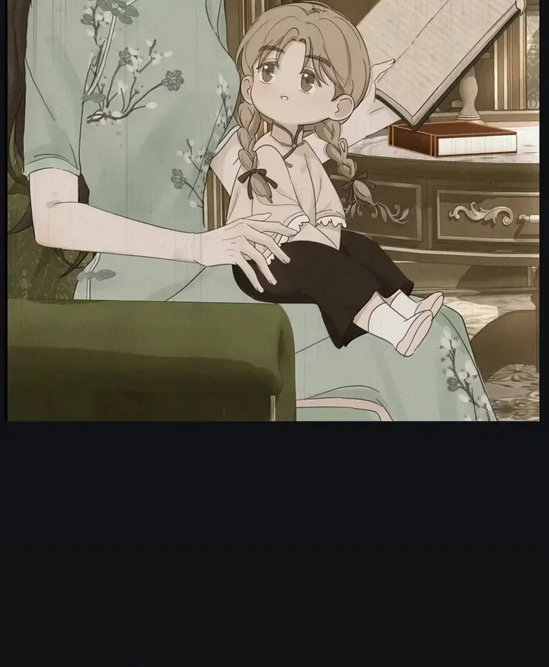 Read Baili Jin Among Mortals chapter 218 image 24 on Lezhin