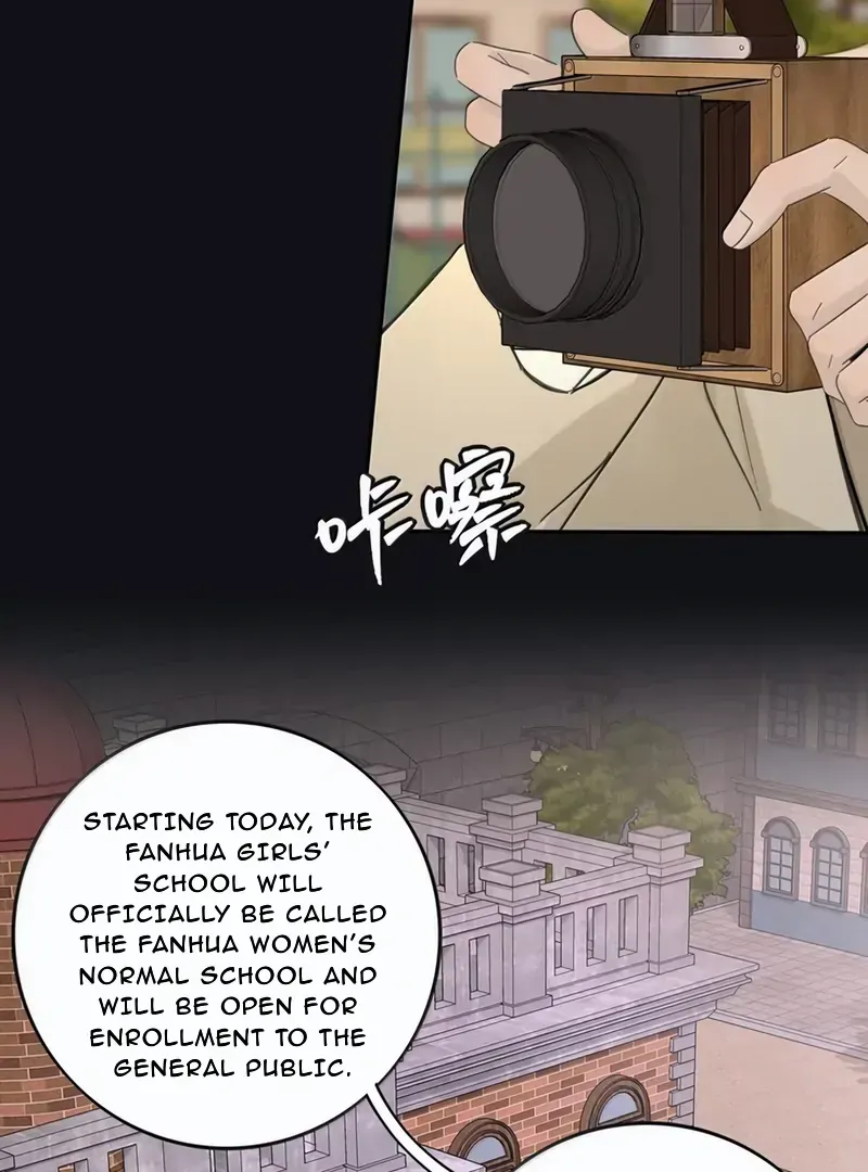 Read Baili Jin Among Mortals chapter 218 image 5 on Lezhin