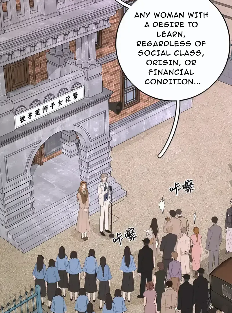 Read Baili Jin Among Mortals chapter 218 image 6 on Lezhin