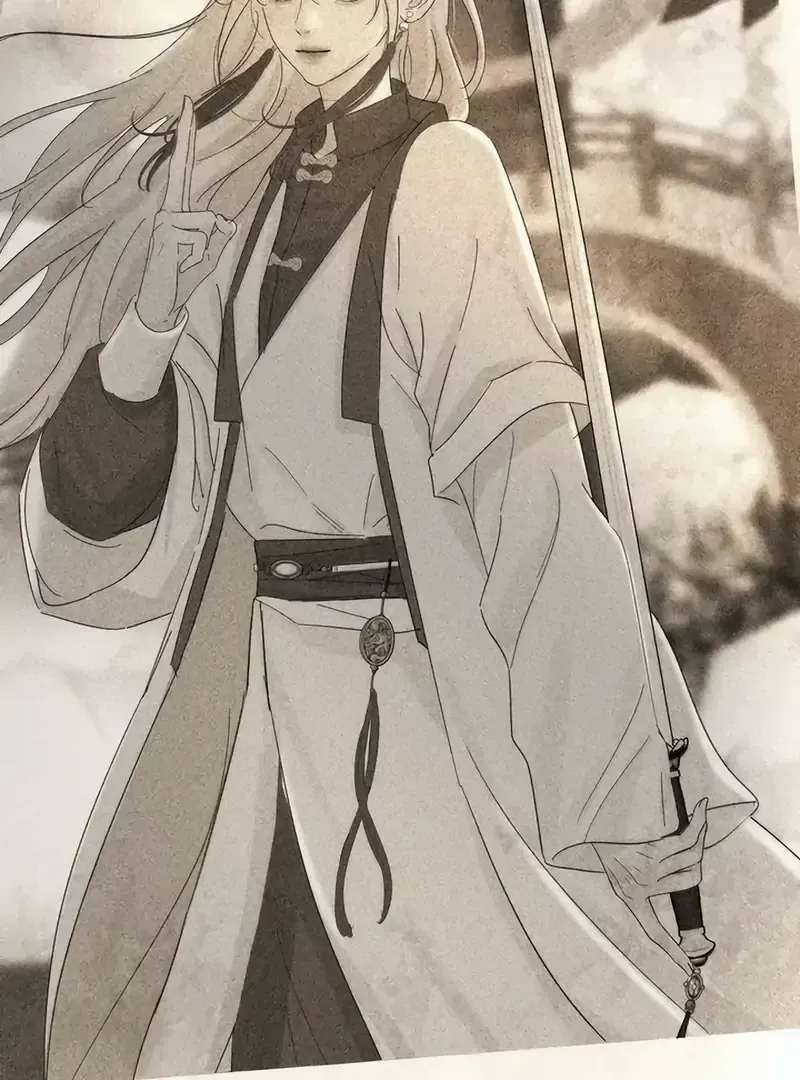 Read Baili Jin Among Mortals chapter 218 image 61 on Lezhin