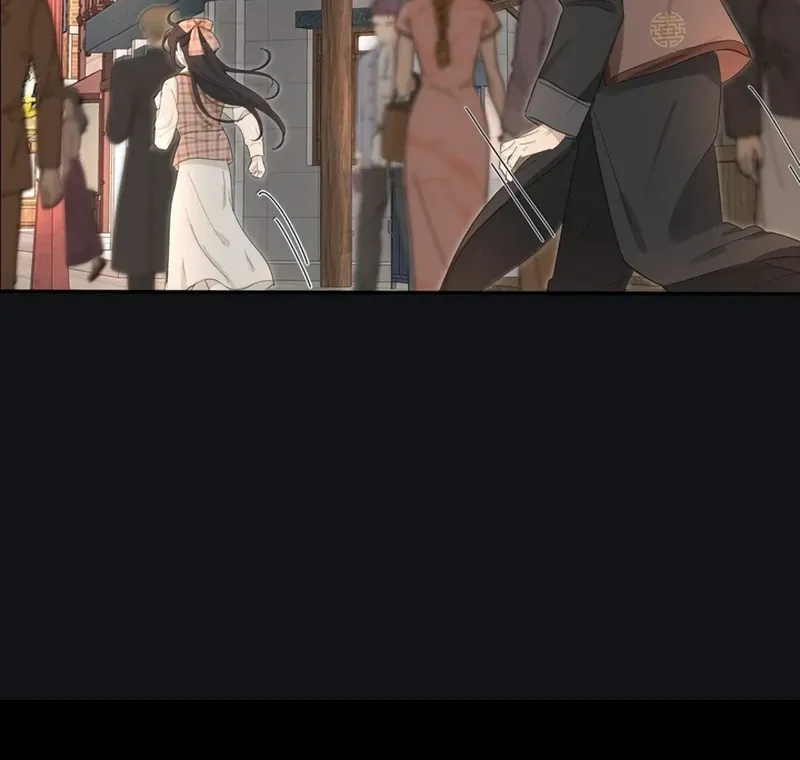 Read Baili Jin Among Mortals chapter 219 image 23 on Lezhin