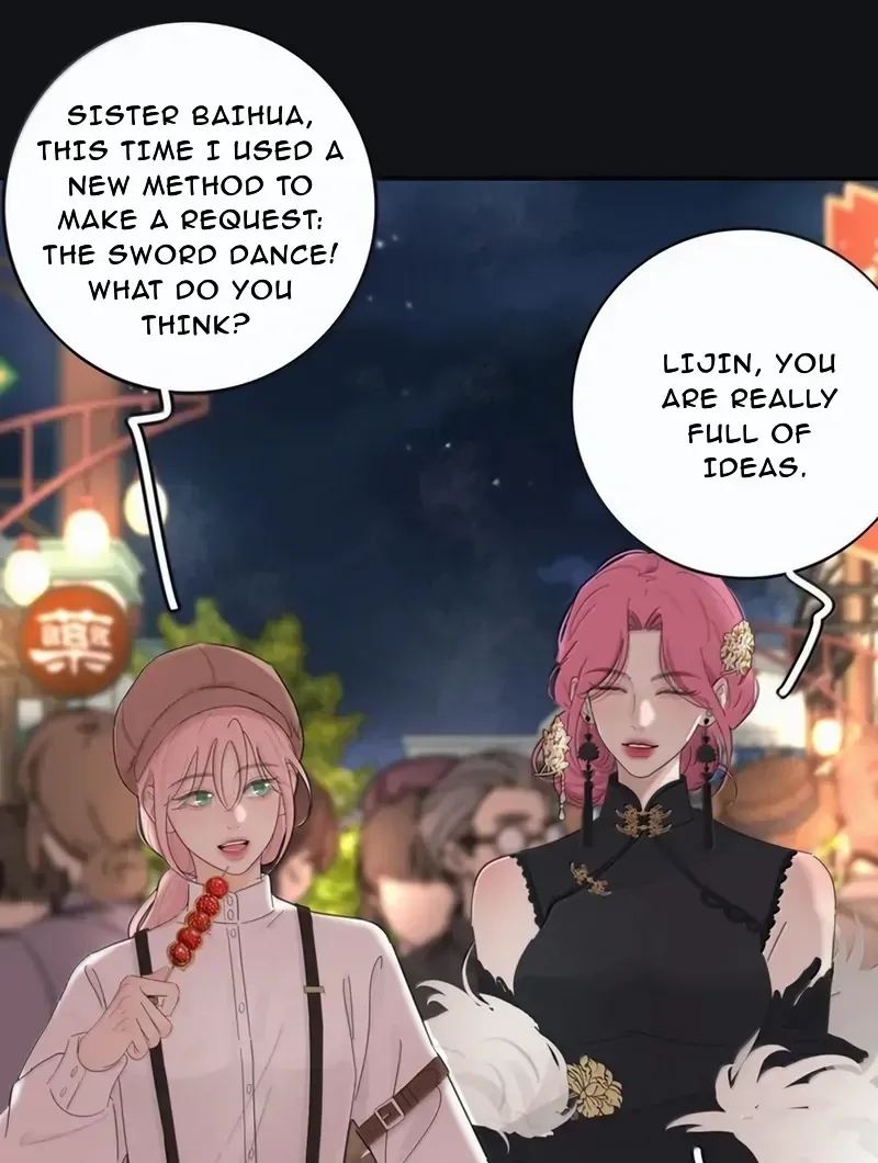 Read Baili Jin Among Mortals chapter 219 image 52 on Lezhin