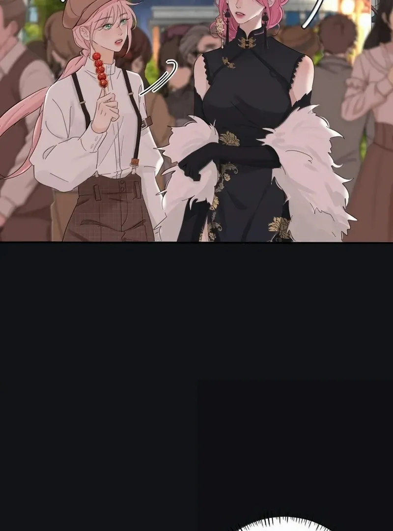 Read Baili Jin Among Mortals chapter 219 image 56 on Lezhin
