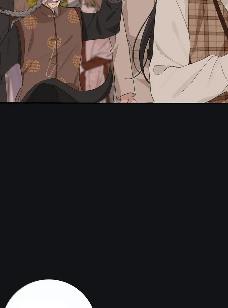 Read Baili Jin Among Mortals chapter 219 image 59 on Lezhin