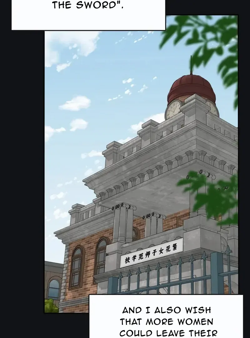 Read Baili Jin Among Mortals chapter 219 image 65 on Lezhin