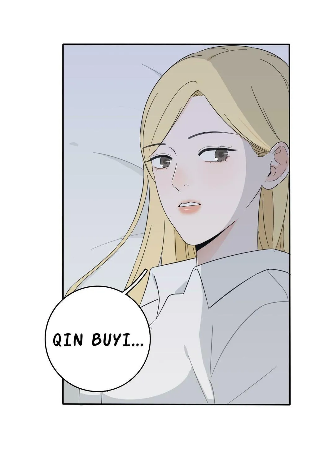 Read Baili Jin Among Mortals chapter 22.5 image 4 on Lezhin