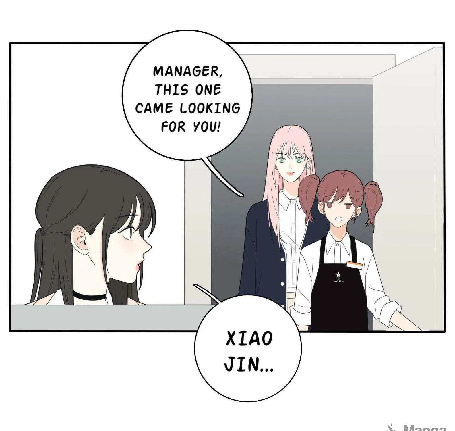 Read Baili Jin Among Mortals chapter 22.5 image 70 on Lezhin