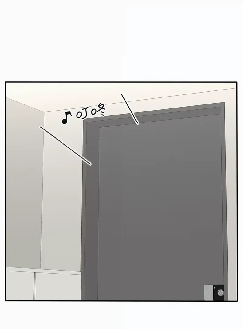 Read Baili Jin Among Mortals chapter 220 image 32 on Lezhin