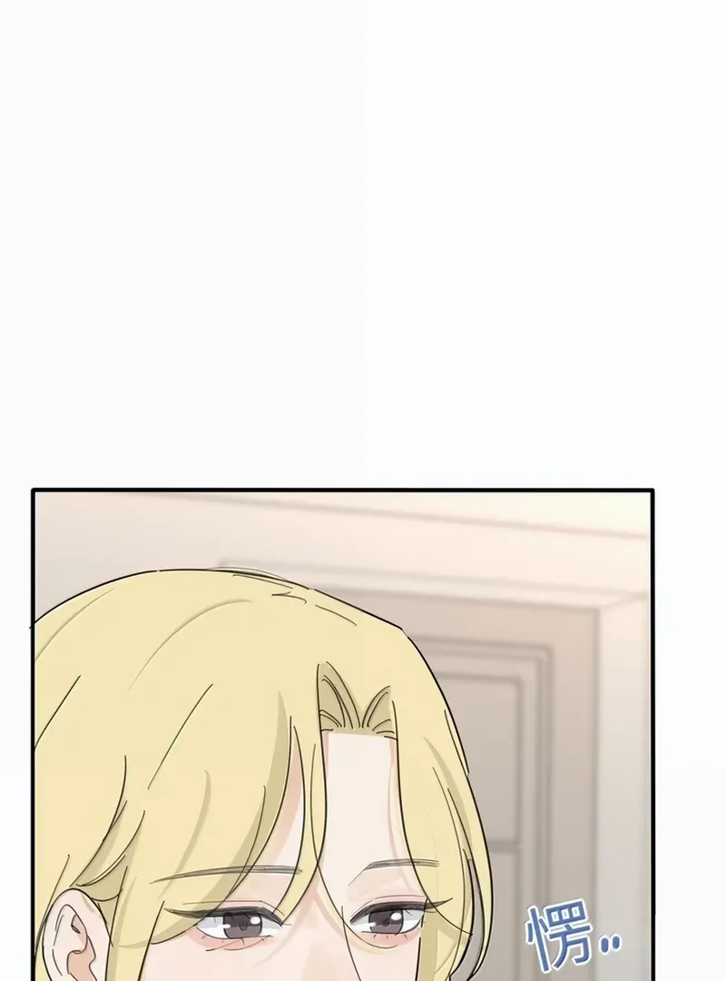 Read Baili Jin Among Mortals chapter 220 image 55 on Lezhin