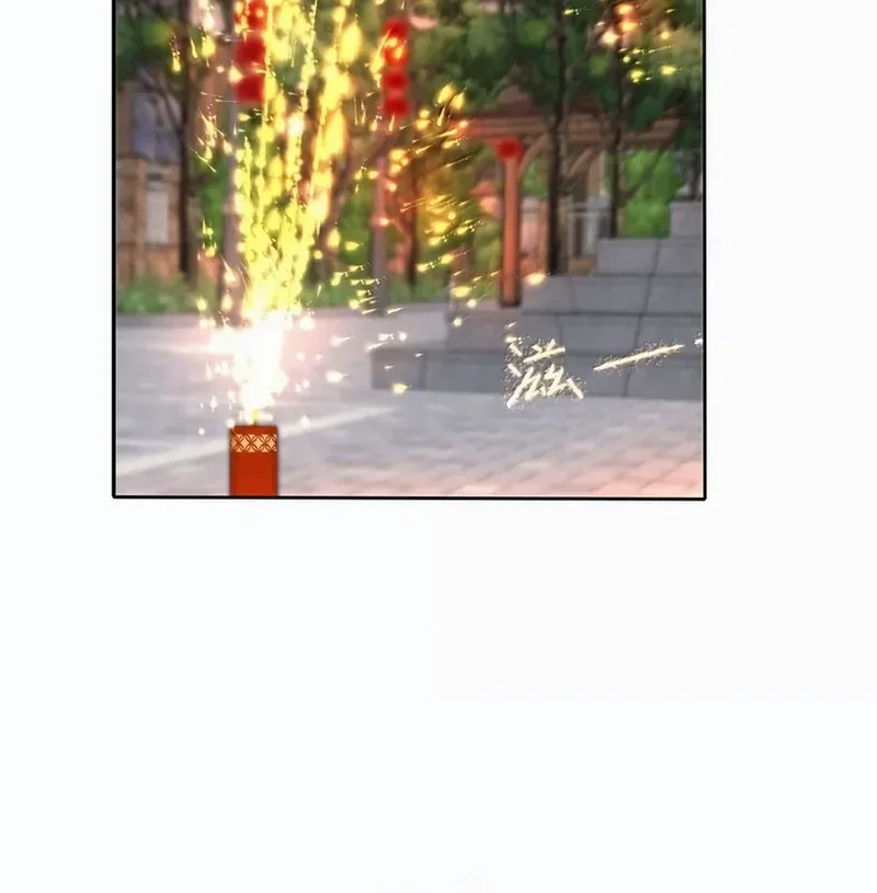 Read Baili Jin Among Mortals chapter 220 image 61 on Lezhin