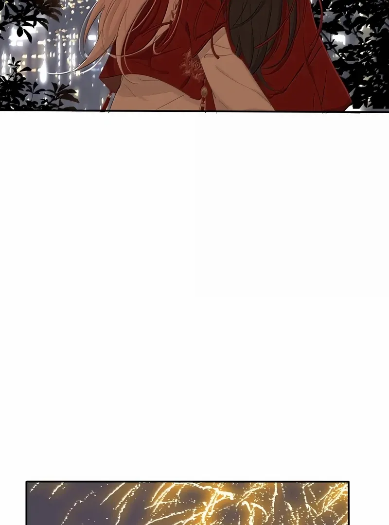 Read Baili Jin Among Mortals chapter 222 image 4 on Lezhin