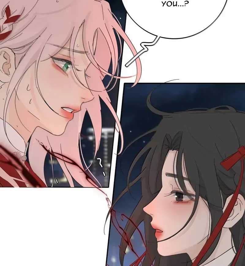 Read Baili Jin Among Mortals chapter 222 image 53 on Lezhin