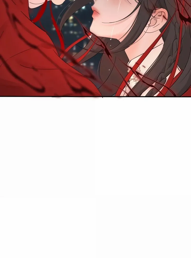 Read Baili Jin Among Mortals chapter 222 image 59 on Lezhin
