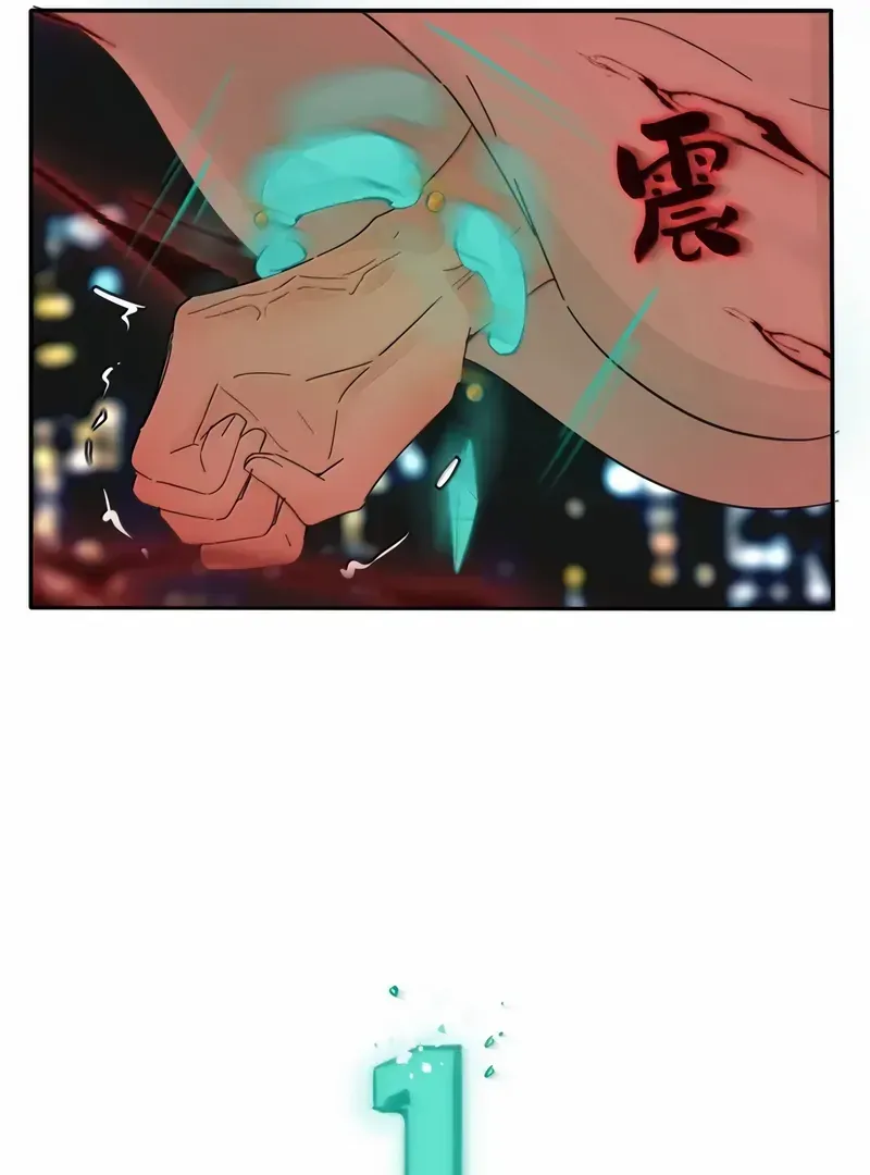 Read Baili Jin Among Mortals chapter 222 image 63 on Lezhin