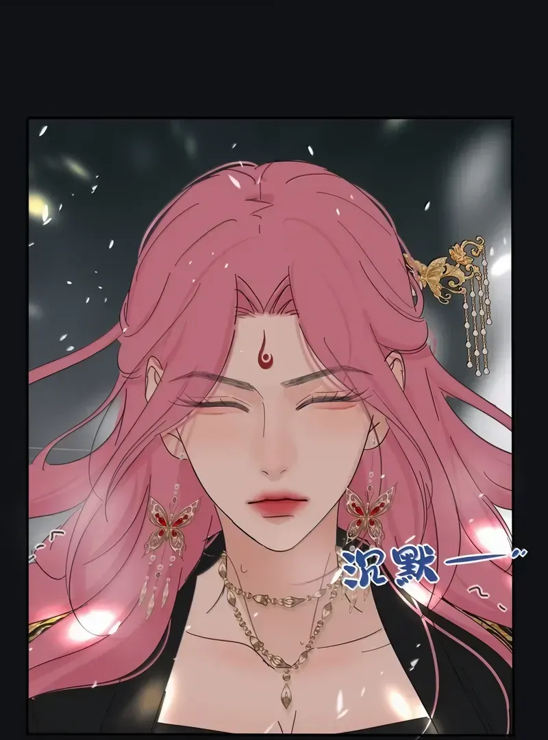 Read Baili Jin Among Mortals chapter 224 image 48 on Lezhin
