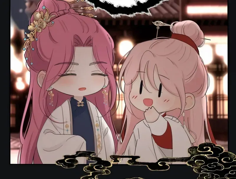Read Baili Jin Among Mortals chapter 224 image 53 on Lezhin
