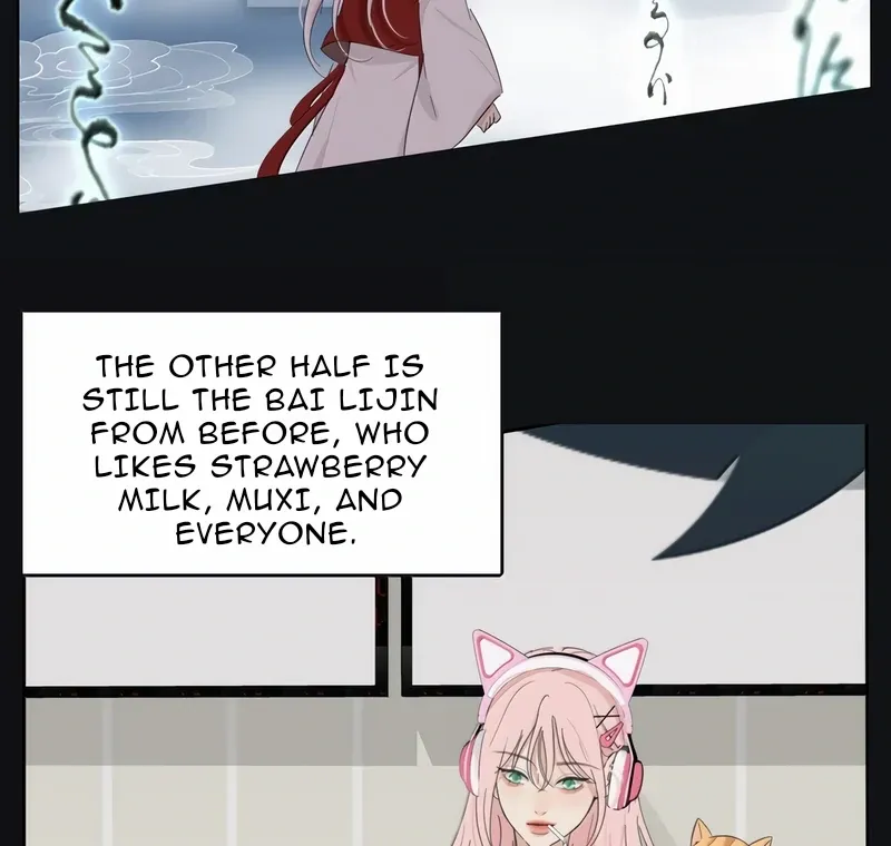 Read Baili Jin Among Mortals chapter 225 image 35 on Lezhin