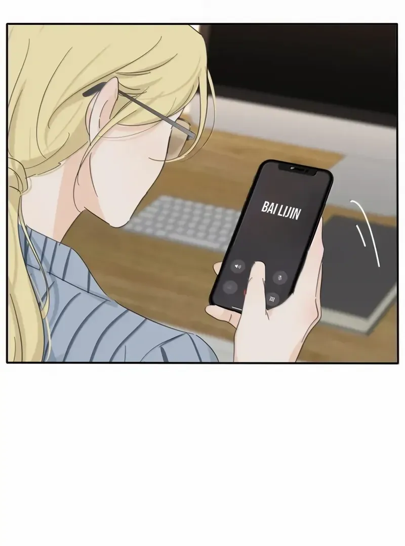 Read Baili Jin Among Mortals chapter 227 image 14 on Lezhin