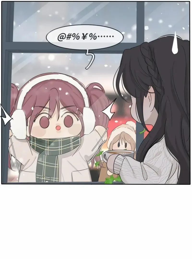 Read Baili Jin Among Mortals chapter 227 image 32 on Lezhin