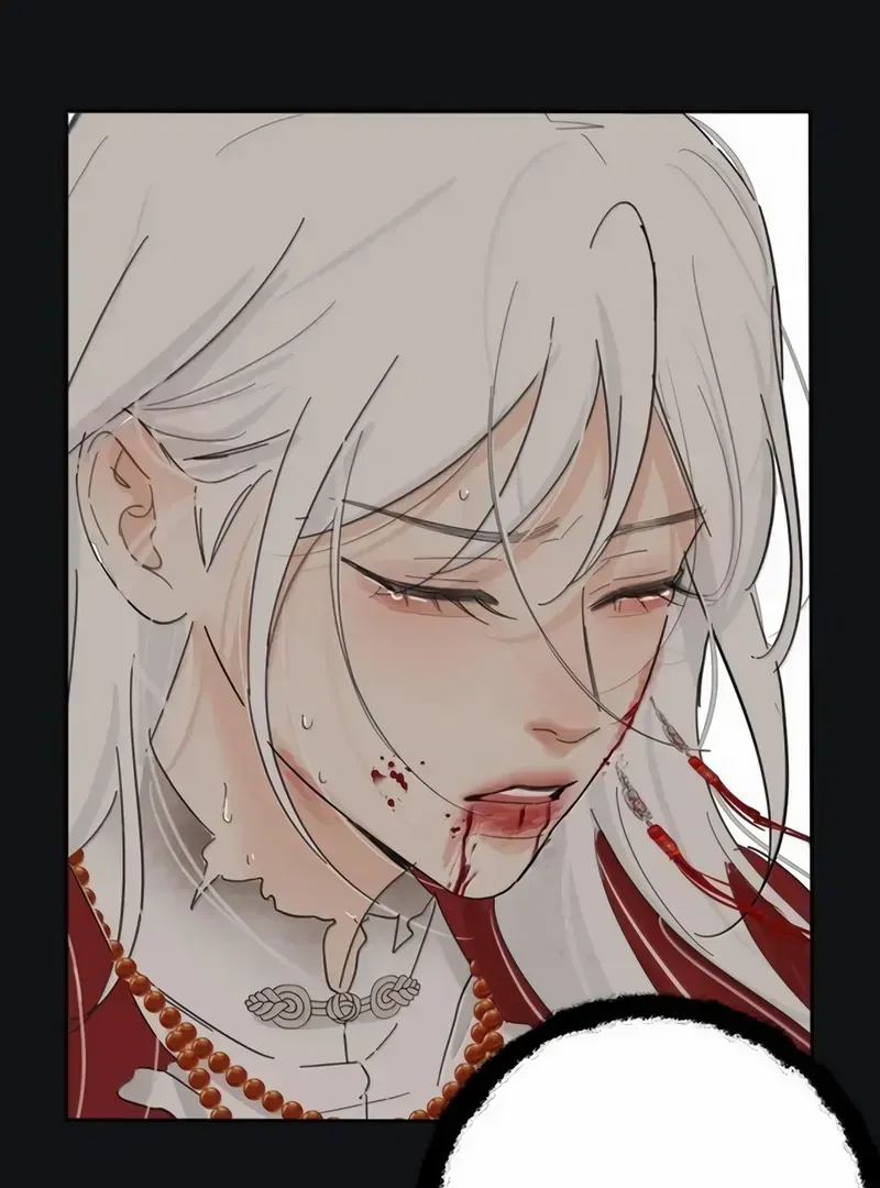 Read Baili Jin Among Mortals chapter 227 image 63 on Lezhin