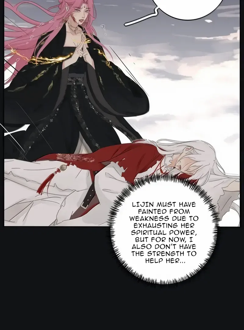Read Baili Jin Among Mortals chapter 227 image 70 on Lezhin