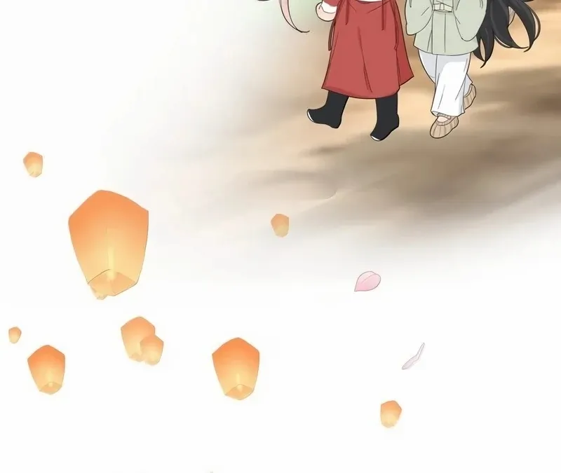 Read Baili Jin Among Mortals chapter 228 image 68 on Lezhin