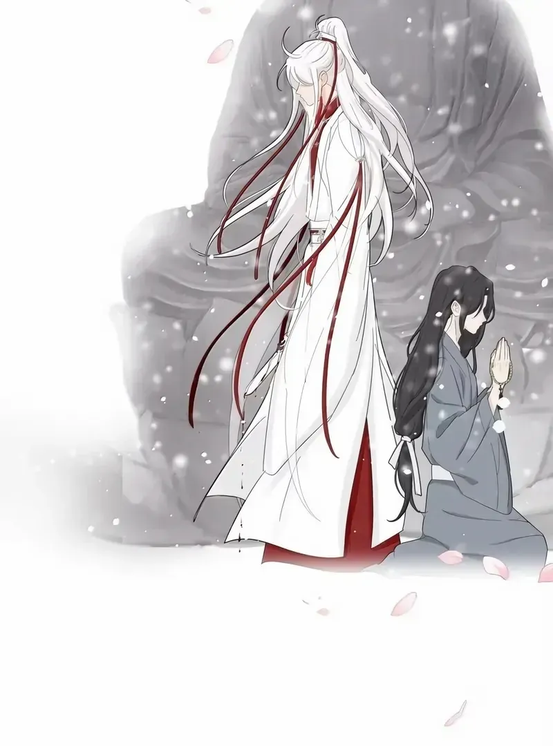 Read Baili Jin Among Mortals chapter 228 image 70 on Lezhin