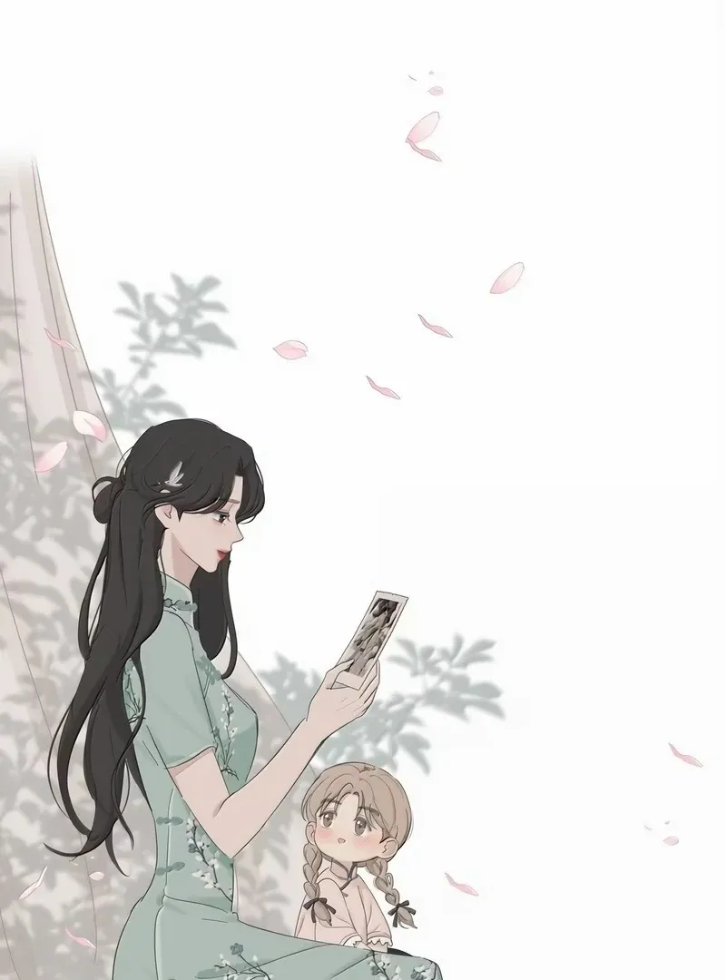 Read Baili Jin Among Mortals chapter 228 image 71 on Lezhin