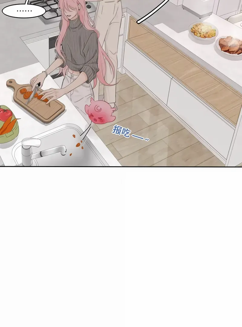 Read Baili Jin Among Mortals chapter 229 image 10 on Lezhin