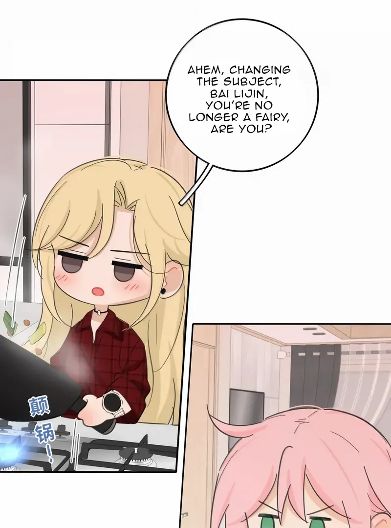 Read Baili Jin Among Mortals chapter 229 image 11 on Lezhin
