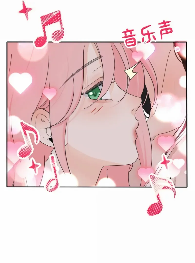 Read Baili Jin Among Mortals chapter 230 image 32 on Lezhin