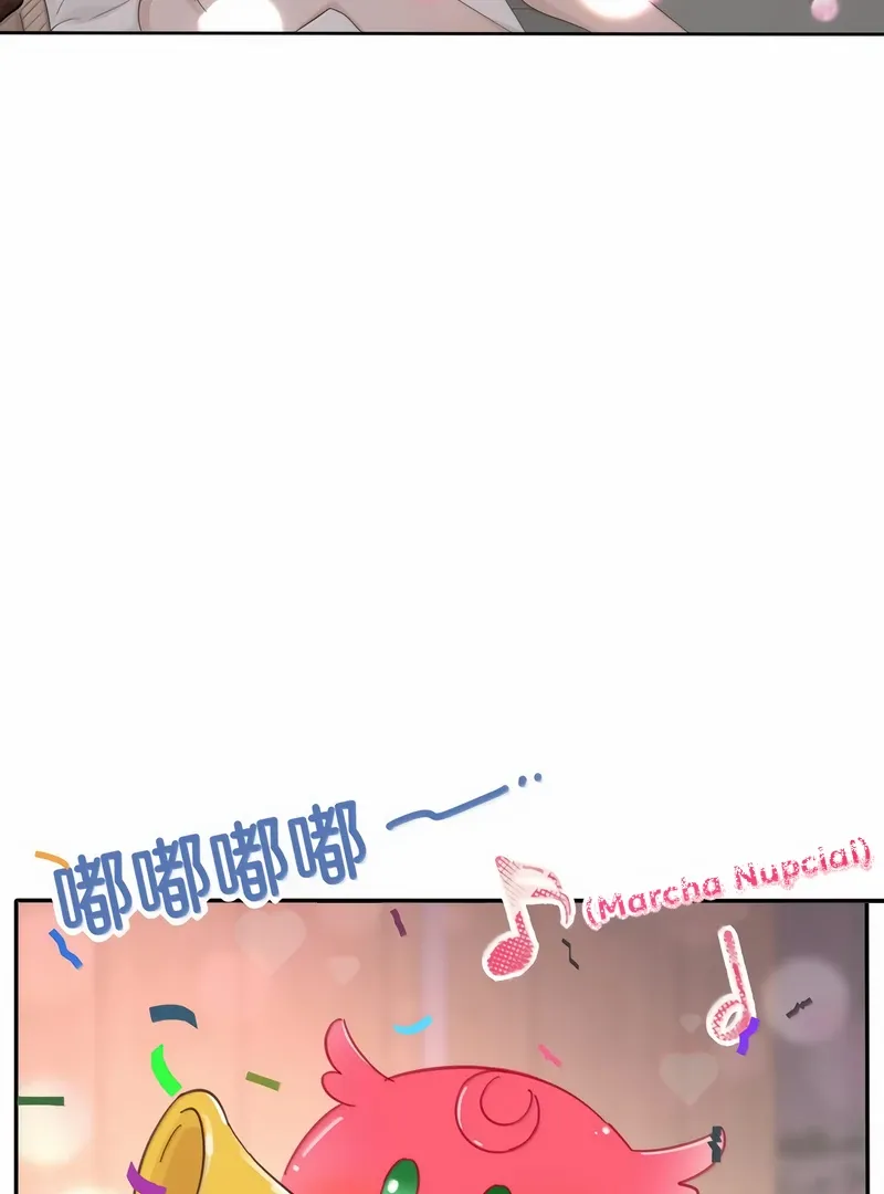 Read Baili Jin Among Mortals chapter 230 image 34 on Lezhin