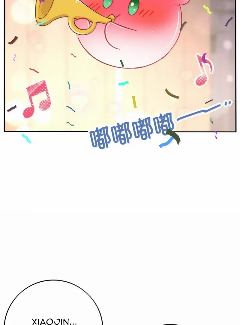 Read Baili Jin Among Mortals chapter 230 image 35 on Lezhin